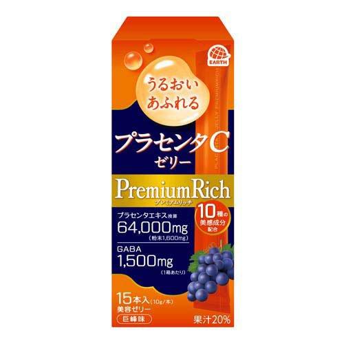 うるおいあふれる プラセンタCゼリー プレミアムリッチ 巨峰味 ( 10g