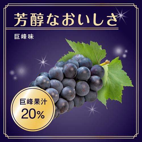 うるおいあふれる プラセンタCゼリー プレミアムリッチ 巨峰味 ( 10g