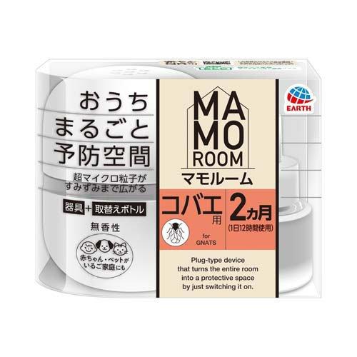 マモルーム コバエ用 置き型 空間用 2ヵ月用セット ( 1セット