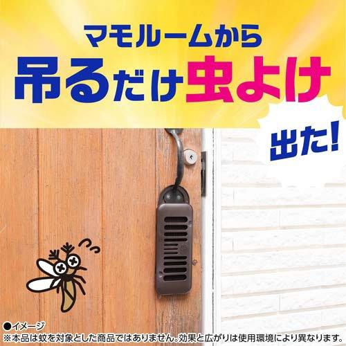 マモルーム 虫よけ 吊るだけプレート 玄関用 6ヵ月用 ( 1個 )/ : 爽快