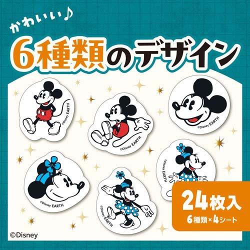 虫よけシール 衣服に貼れる ミッキー＆ミニー ( 24枚入 )/ アース製薬