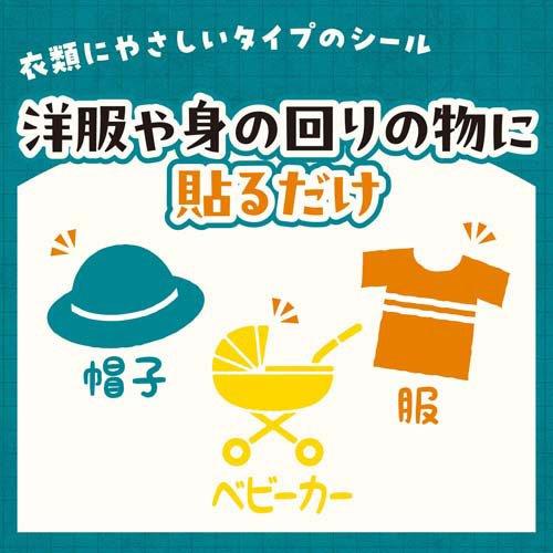 虫よけシール 衣服に貼れる ミッキー＆ミニー ( 24枚入 )/ アース製薬