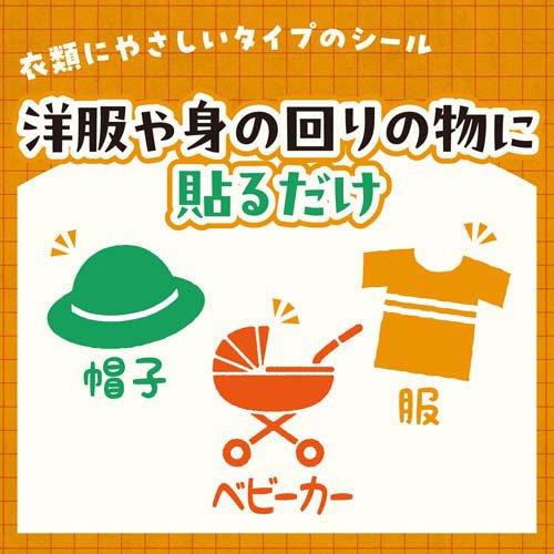 虫よけシール 衣服に貼れる ミッキー＆ミニー ( 72枚入 )/ アース製薬