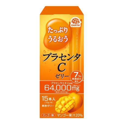 たっぷりうるおう プラセンタCゼリー マンゴー味 美容ゼリー ( 10g×15