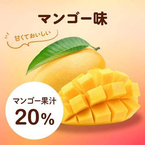 たっぷりうるおう プラセンタCゼリー マンゴー味 美容ゼリー ( 10g×15