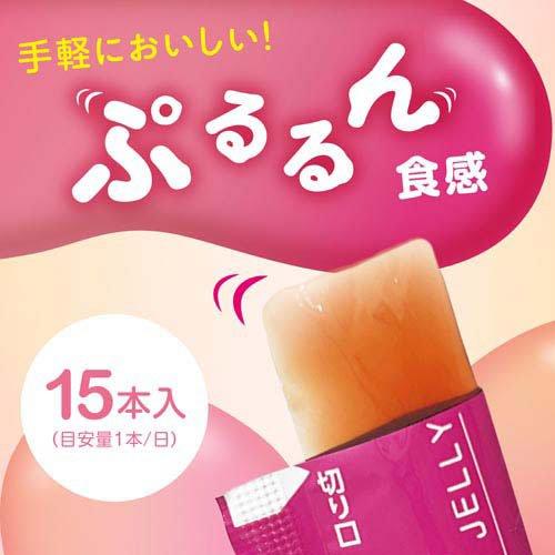 もっちりうるおう コラーゲンCゼリー ピーチ味 美容ゼリー ( 10g×15本