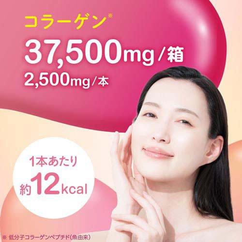 もっちりうるおう コラーゲンCゼリー ピーチ味 美容ゼリー ( 10g×15本 