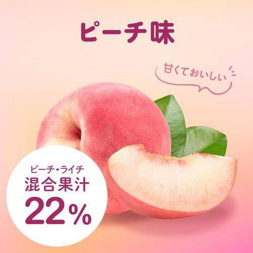 もっちりうるおう コラーゲンCゼリー ピーチ味 美容ゼリー ( 10g×15本