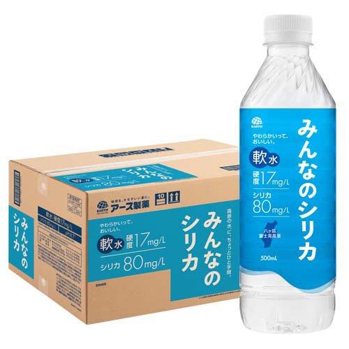 みんなのシリカ 軟水 ペットボトル ケース ( 500ml×24本入 )/ アース