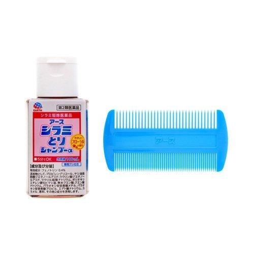 第2類医薬品)アース シラミとりシャンプーα ( 100ml )/ アース製薬