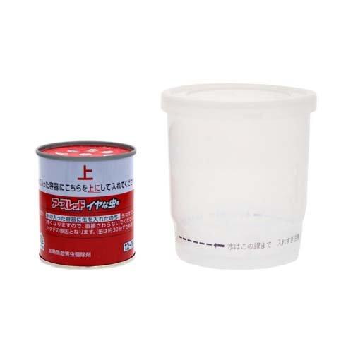 アースレッド イヤな虫用 12〜16畳用 ( 20g )/ : 爽快ドラッグ アースレッド イヤな虫用 12〜16畳用 ( 20g )/ : 爽快ドラッグ