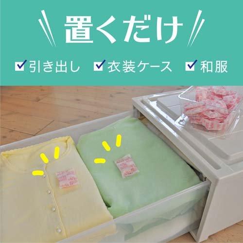 ピレパラアース 1年用 引き出し・衣装ケース用 衣類用 防虫剤 ピレパラアース 1年用 引き出し・衣装ケース用 衣類用 防虫剤