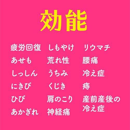温泡 入浴剤 炭酸 こだわりローズ 個包装 ( 20錠 )/ 発泡 バブル 温泉