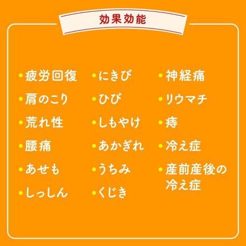 btobblue バスロマン 入浴剤　ふんわり柚子の香り　15個セット ヨドバシ.com - バスロマン バスロマン 無添加タイプ ふんわり柚子の