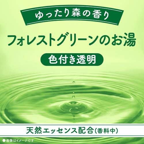 バスロマン 薬用入浴剤 ゆったり森の香り ( 600g )/ 入浴剤 ) : 爽快