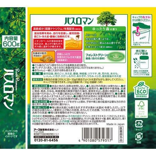 バスロマン 薬用入浴剤 ゆったり森の香り ( 600g )/ 入浴剤 ) : 爽快