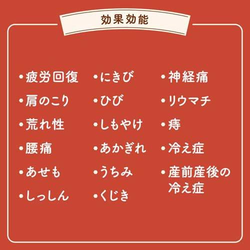 バスロマン 薬用入浴剤 にごり浴 ひのきの香り にごり湯 ( 600g