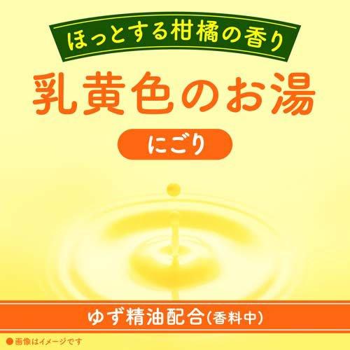 バスロマン 薬用入浴剤 にごり浴 柑橘の香り にごり湯 ( 600g )/ 入浴