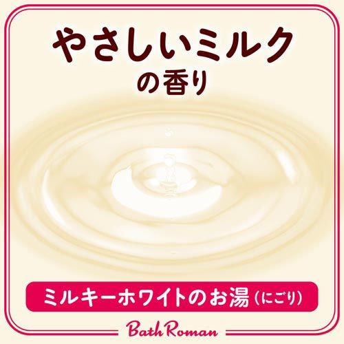 バスロマン スキンケア 薬用入浴剤 Wミルクプロテイン ( 600g )/ 入浴