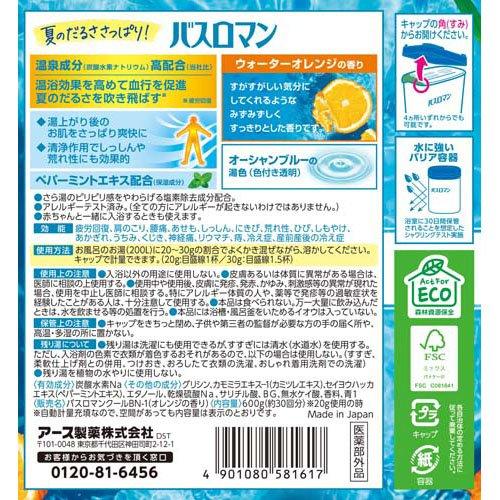 バスロマン 夏用 クールタイプ 薬用入浴剤 ( 600g )/ 入浴剤 ) : 爽快