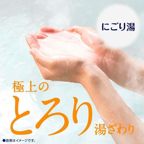 バスロマン 薬用入浴剤 プレミアム モイストスキンケア にごり湯