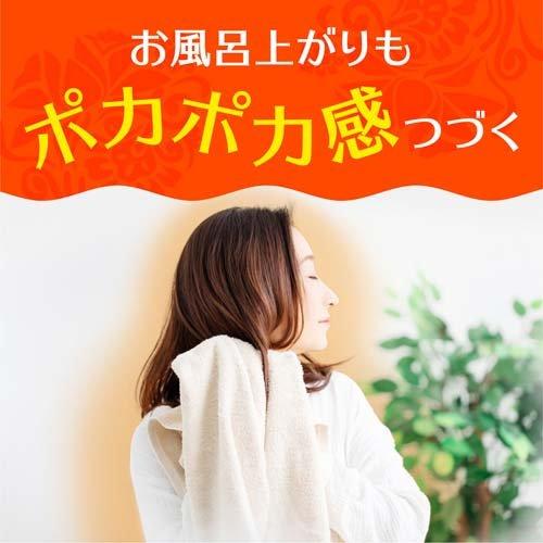 温泡 炭酸入浴剤 16種詰め合わせ 森・ゆず・桃・ローズ ( 80錠入