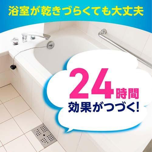 木製風呂（浴槽）水風呂　無垢材　【排水栓付／排水管付】　260319-2 らくハピ お風呂の排水口 ピンクヌメリ予防 防カビプラス 浴室 ( 1個入