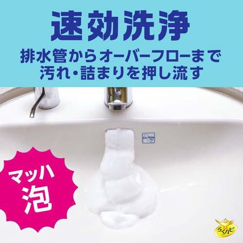 バス・洗面所用品 boobee グルービーエイト(BT14071S)｜浴室（風呂・バスルーム）・トイレの通販