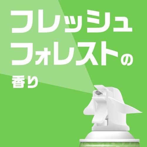 らくハピ エアコン洗浄スプレー Nextplus フレッシュフォレストの香り