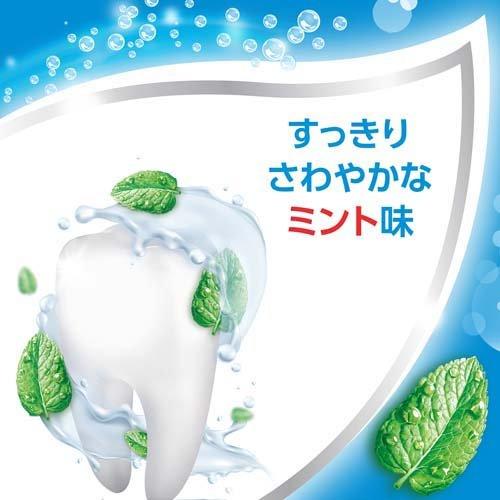 アクアフレッシュ クリアミント 歯磨き粉 ( 140g )/ : 爽快ドラッグ