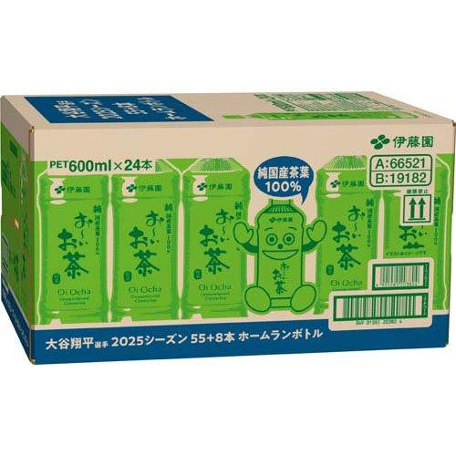 伊藤園 おーいお茶 緑茶 ( 600ml×24本 )/ お〜いお茶 大谷翔平