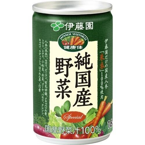 伊藤園 健康体 純国産野菜 ( 160g*30本入 )/ : 爽快ドラッグ 伊藤園 健康体 純国産野菜 ( 160g*30本入 )/ : 爽快ドラッグ