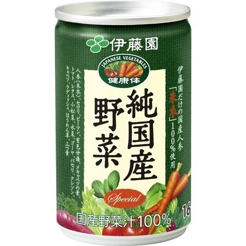 伊藤園 健康体 純国産野菜 ( 160g*30本入 )/ 健康体｜soukai