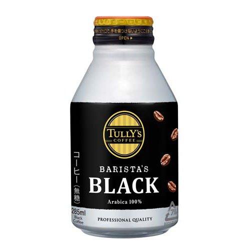 タリーズコーヒー バリスタズ ブラックボトル缶 ( 285ml×24本