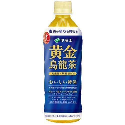 伊藤園 黄金烏龍茶 特定保健用食品 ( 500ml×24本入 )/ : 爽快ドラッグ