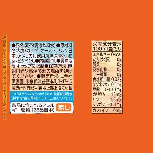 むぎむーさま専用 伊藤園 健康ミネラルむぎ茶 スリムボトル ( 1000ml*12本入 )/ : 爽快