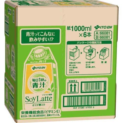 伊藤園 毎日1杯の青汁 ソイラテ風味 キャップ付き 紙パック ( 1L*6本入