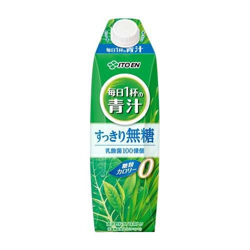 伊藤園 ごくごく飲める 毎日1杯の青汁 すっきり無糖 キャップ付き 紙