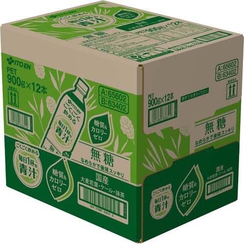 伊藤園 ごくごく飲める 毎日1杯の青汁 ( 900g×12本入 )/ : 爽快