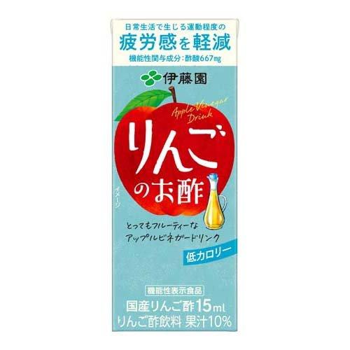 伊藤園 りんごのお酢 紙パック 機能性表示食品 ( 200ml*24本入
