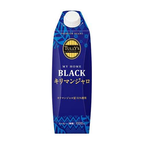 タリーズコーヒー ブラック キリマンジャロ 無糖 キャップ付き 紙