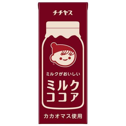 伊藤園 チチヤス ミルクがおいしい ミルクココア ( 200ml×24本