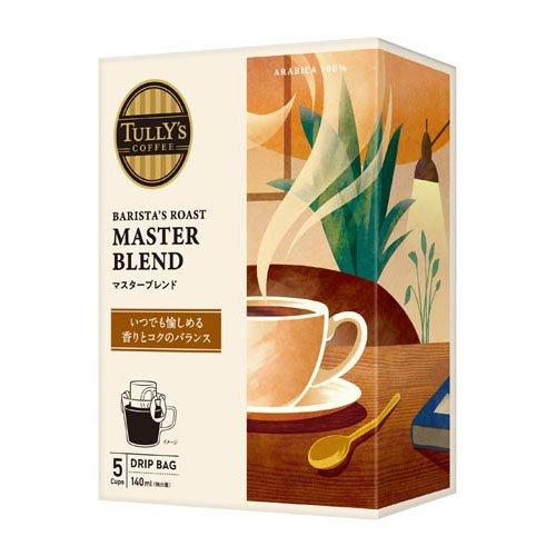 タリーズコーヒー ドリップコーヒー マスターブレンド ( 9g×5袋 タリーズコーヒー ドリップコーヒー マスターブレンド ( 9g×5袋