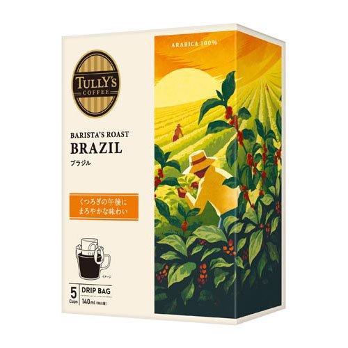 タリーズコーヒー ドリップコーヒー ブラジル ( 9g×5袋入 タリーズコーヒー ドリップコーヒー ブラジル ( 9g×5袋入