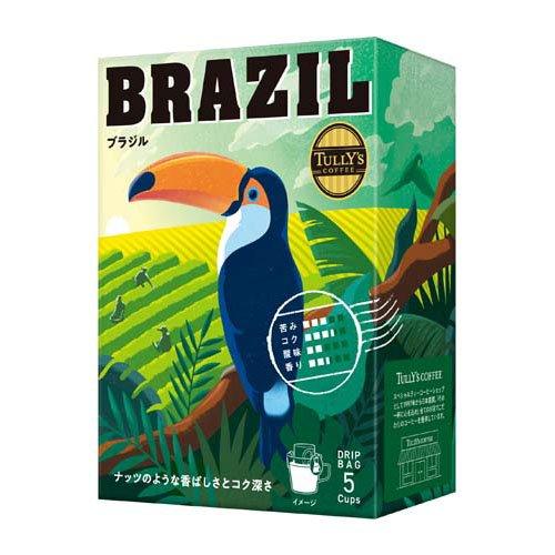 タリーズコーヒー ドリップコーヒー ブラジル ( 9g×5袋 )/ TULLY'S