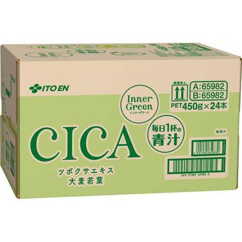 伊藤園 インナーグリーン 毎日一杯の青汁 CICA ペットボトル ( 450g×24