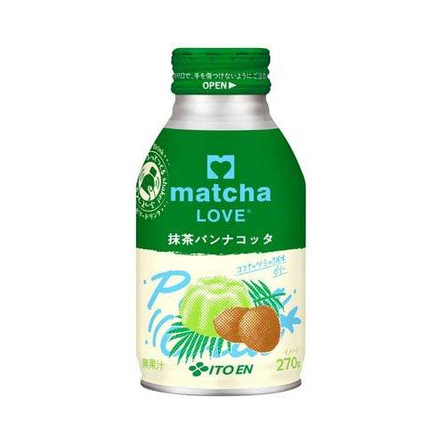 伊藤園 matcha LOVE 抹茶パンナコッタ ココナッツ風味 ボトル缶 ( 270g