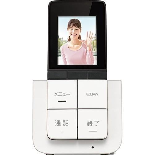 エルパ(ELPA) かんたんテレビドアホン 増設専用 ポータブルモニター