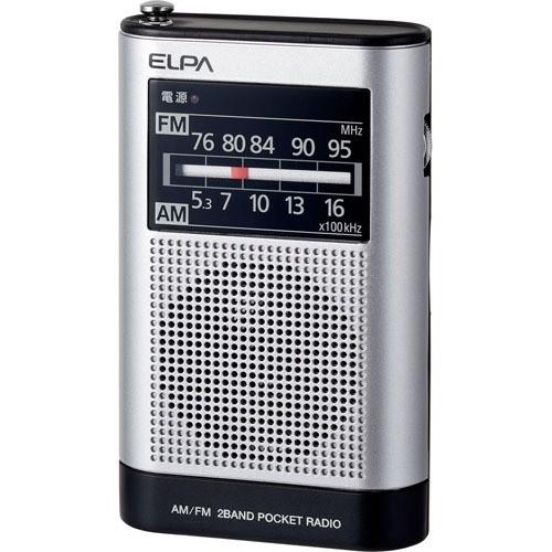 ラジオELPA エルパ(ELPA) AM／FMポケットラジオ ER-P66F ( 1台 )/ : 爽快ドラッグ