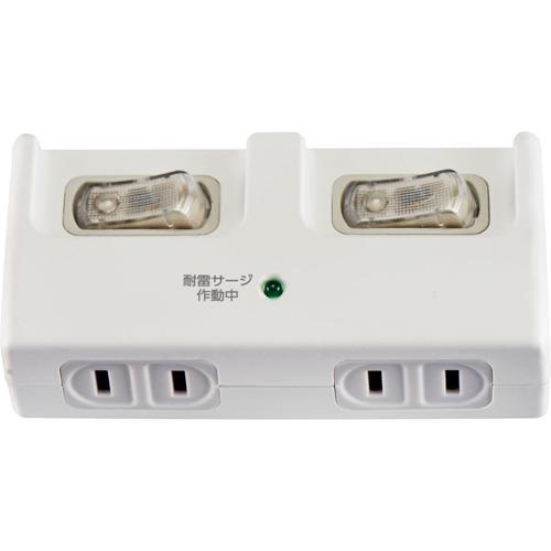 エルパ(ELPA) 横ならび電源タップ 個別スイッチ AC2個口 雷ガード A